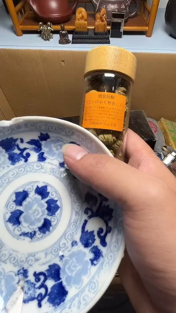 茶宠瓷器瓷器瓷器瓷器瓷器微瑕
