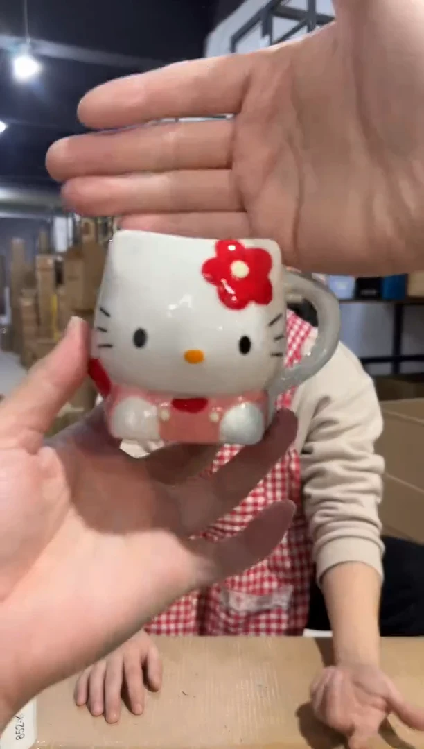 【闪购商品】杯三利鸥kt猫一口杯