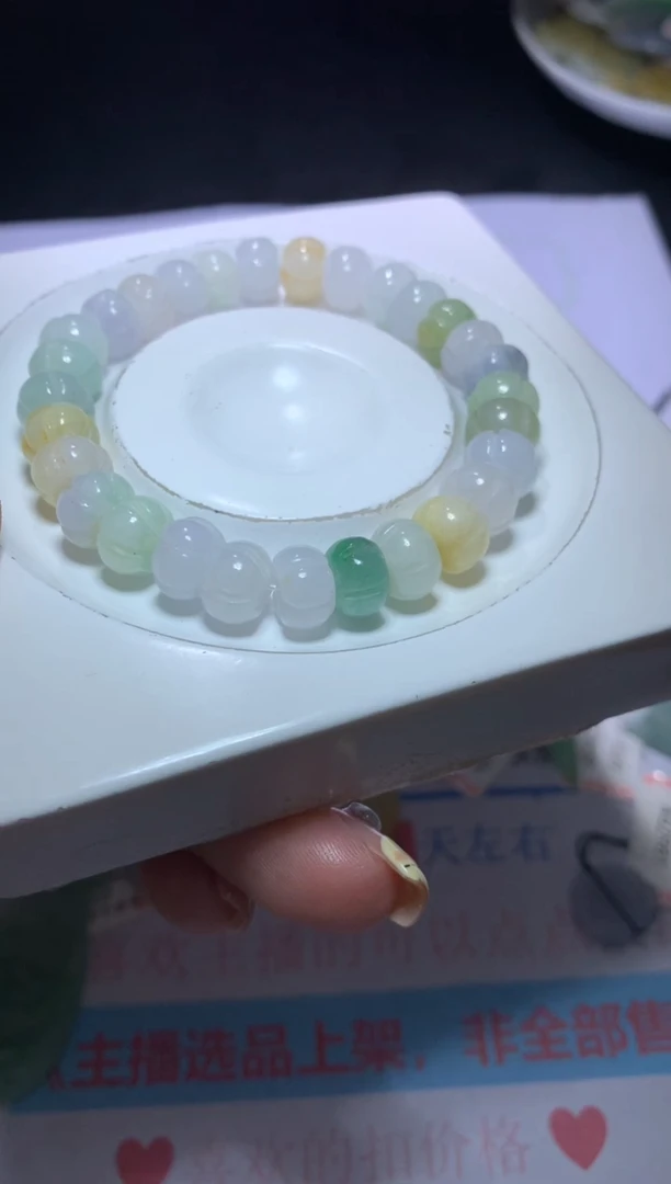 【闪购商品】翡翠挂件未镶嵌CXX012059