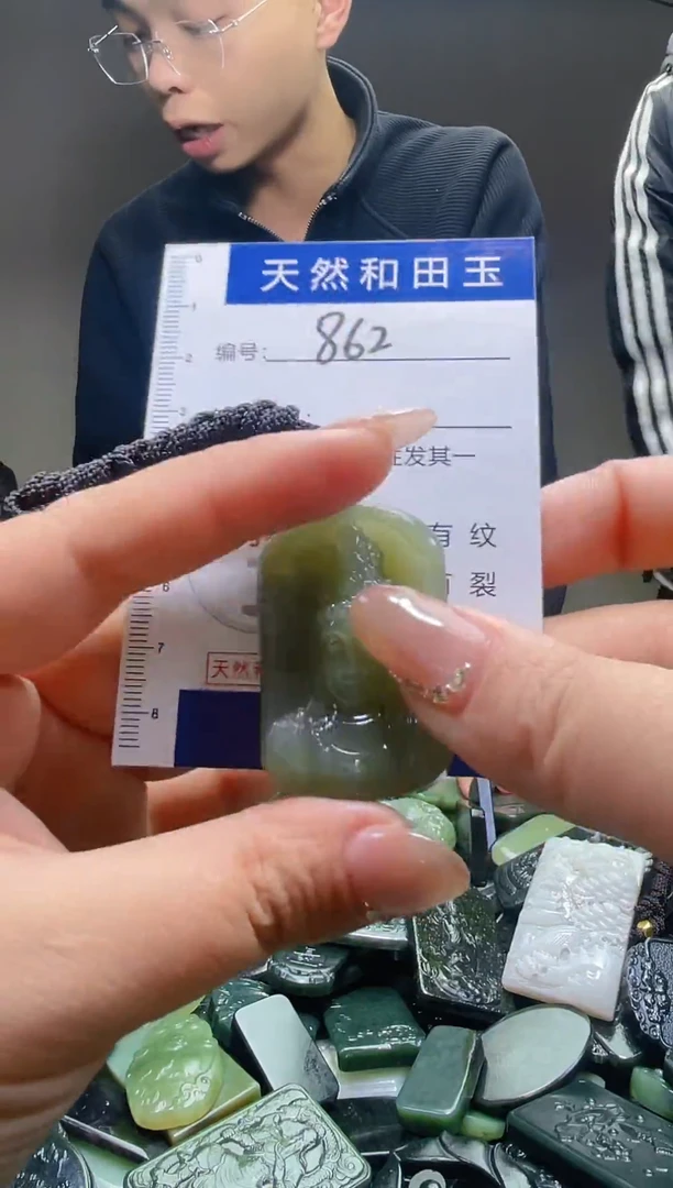 颈饰未镶嵌和田玉862
