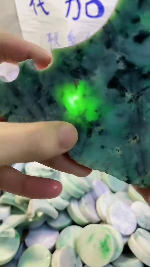 未镶嵌挂件翡翠纯天然a货88