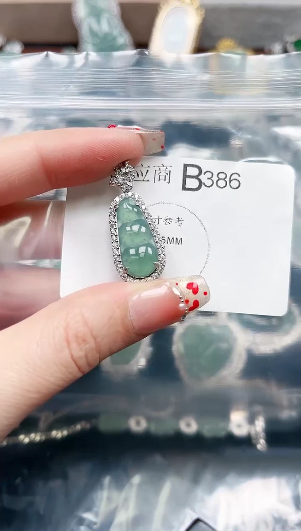 【闪购商品】翡翠颈饰未镶嵌386赠皮绳