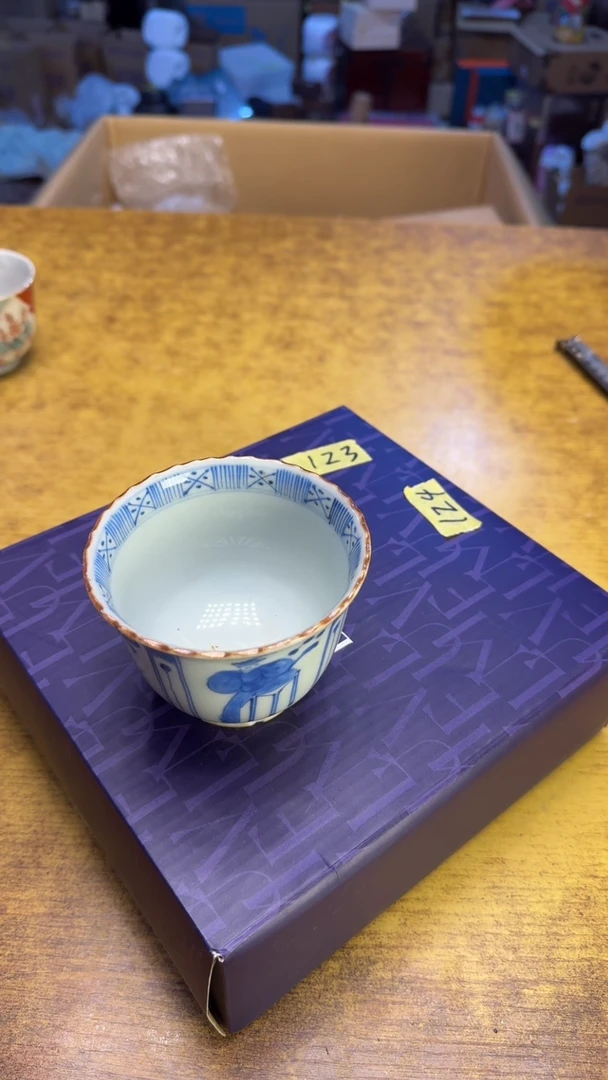 【闪购商品】其他瓷器瓷老破旧124三个