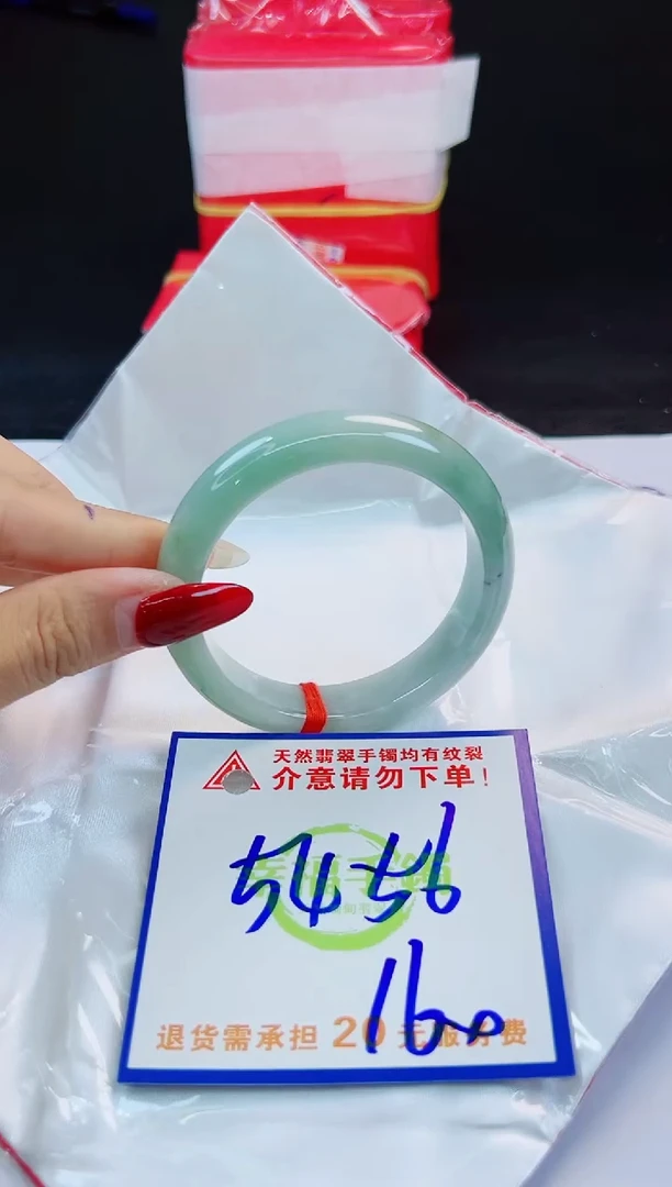 未镶嵌手镯翡翠天然缅甸翡翠A货！A货！A货！A货！A货！
