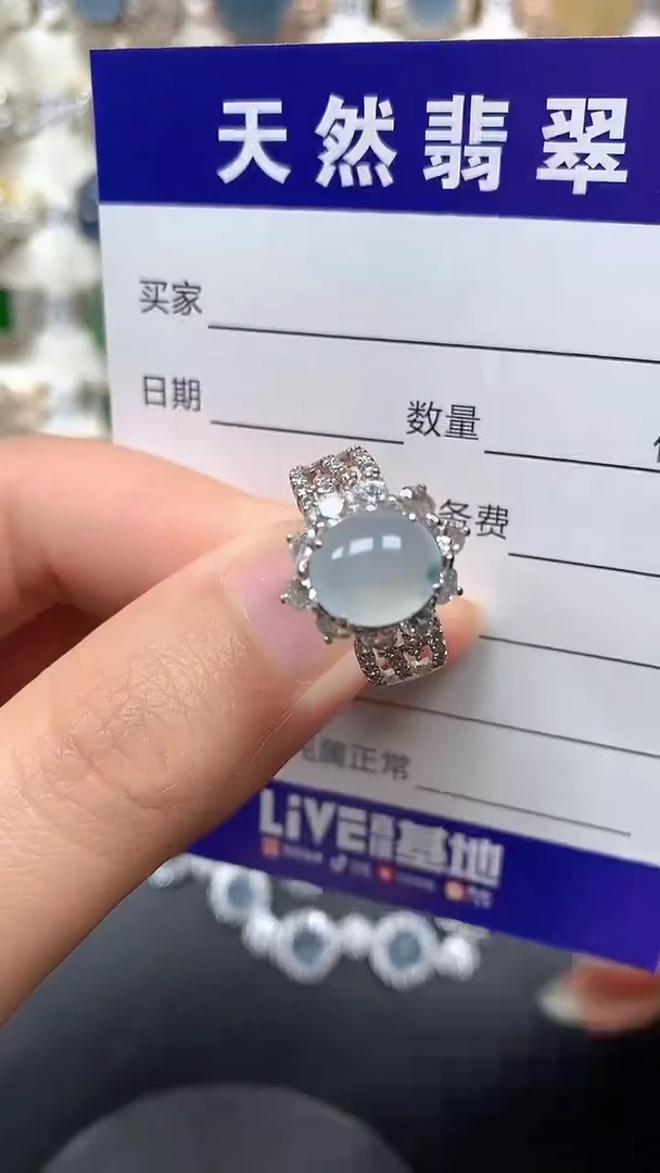 银S925镶嵌戒指翡翠65