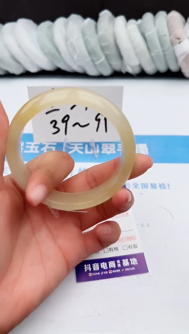 【闪购商品】石英质玉手镯未镶嵌z249-H62