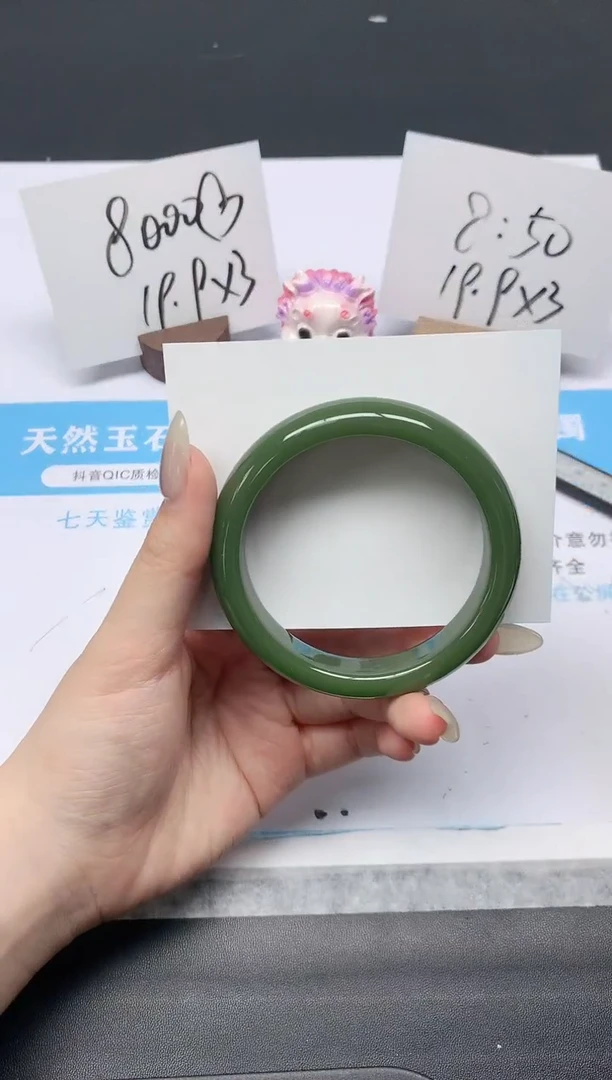 石英质玉手镯未镶嵌K308-54.7