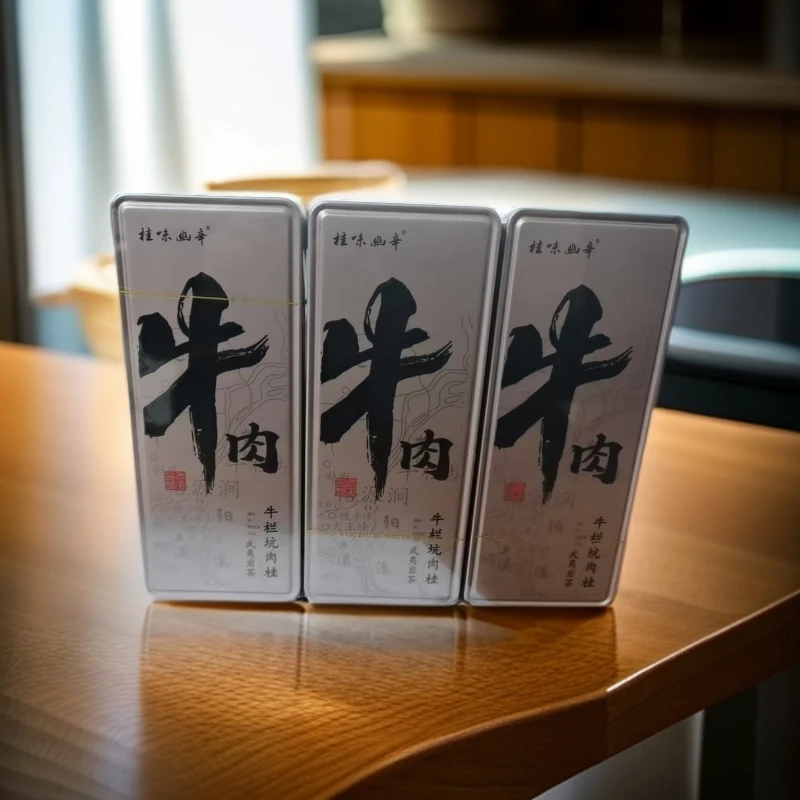 交个朋友【武夷岩茶】桂味幽辛牛肉6泡