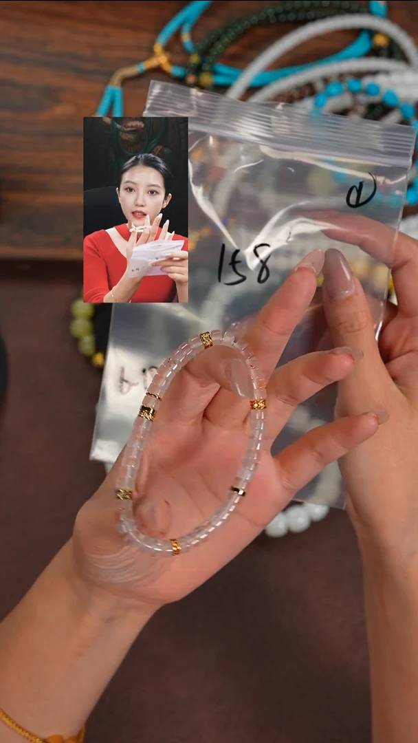 未镶嵌手串玛瑙/玉髓时**转若雨臣品质回血