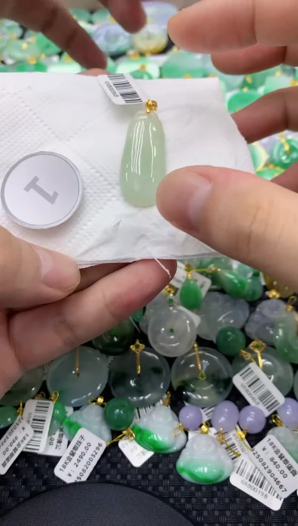 颈饰未镶嵌翡翠天然缅甸翡翠A货