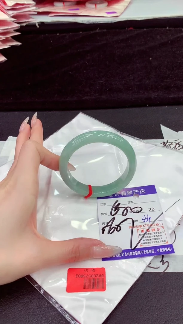 未镶嵌手镯翡翠1111111111
