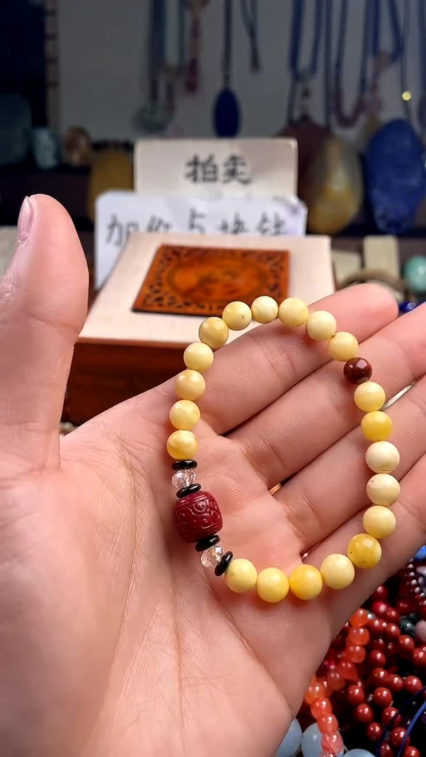 【闪购商品】琥珀裸石未镶嵌(一物一件)148651