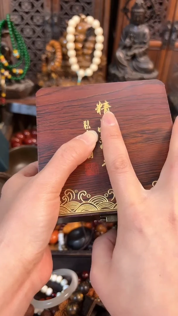 【闪购商品】木闪购商品闪购商品闪购商品