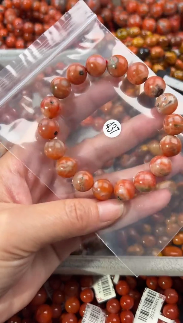 未镶嵌手串南红玛瑙11+