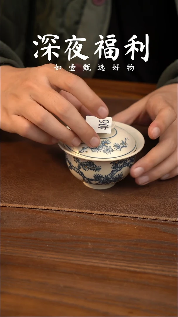 如壹陶艺甄选好物