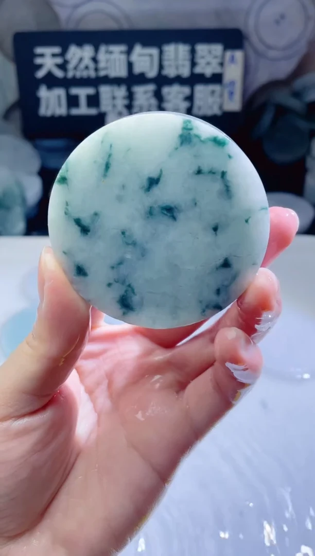 颈饰未镶嵌翡翠4815