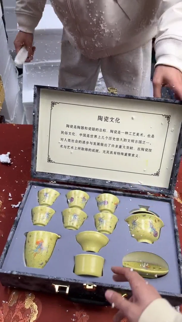 【闪购商品】寻茶造器商品链接@@@@@@@@