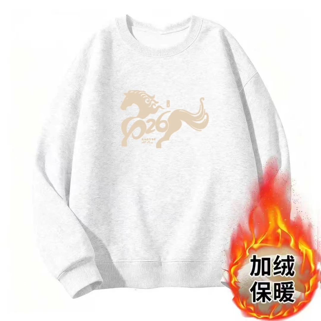 新年款冬季加绒加厚男女同款圆领卫衣BWY马踏祥云