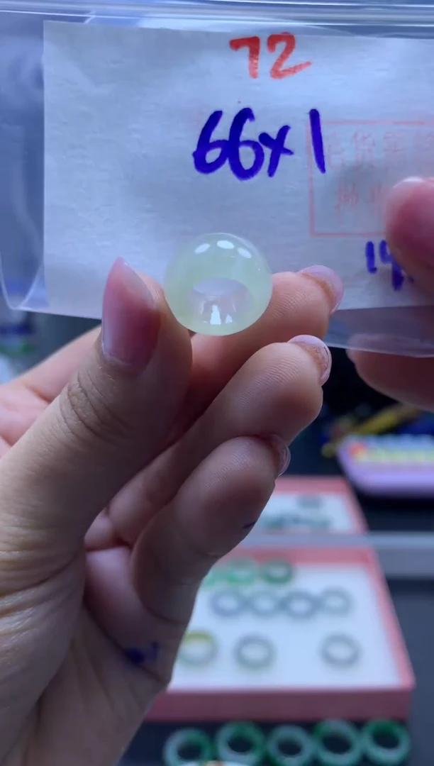 未镶嵌定制翡翠甜甜圈#66元-毛货需精细抛光