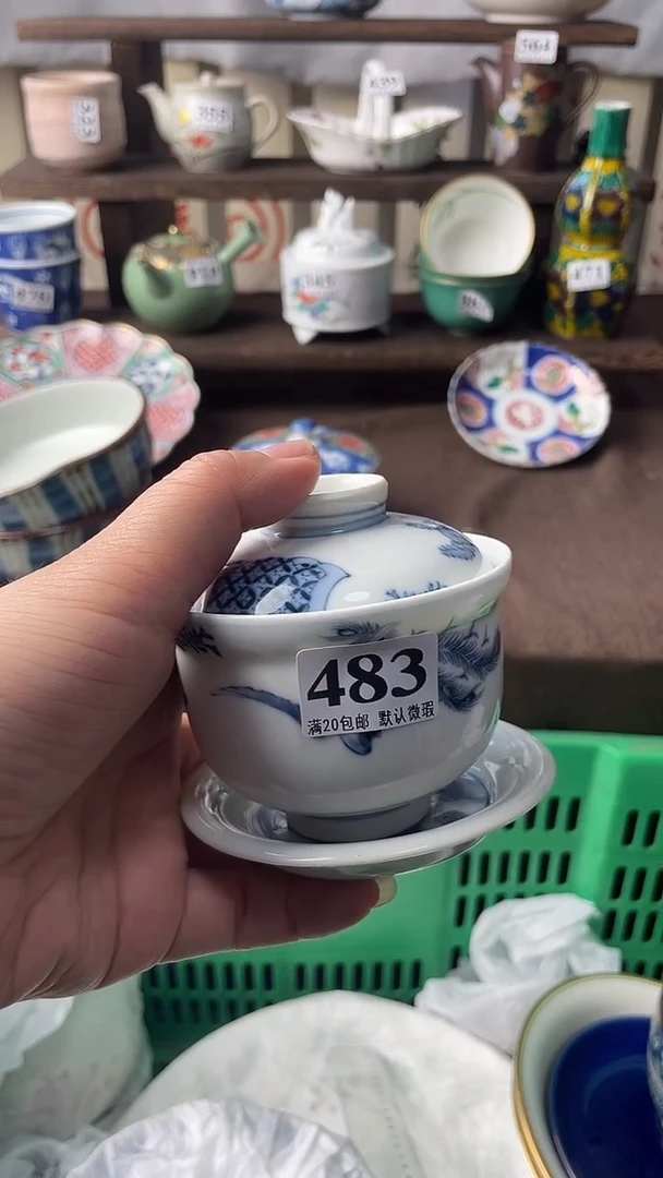 瓷片市**民瓷器瓷器瓷器瓷器