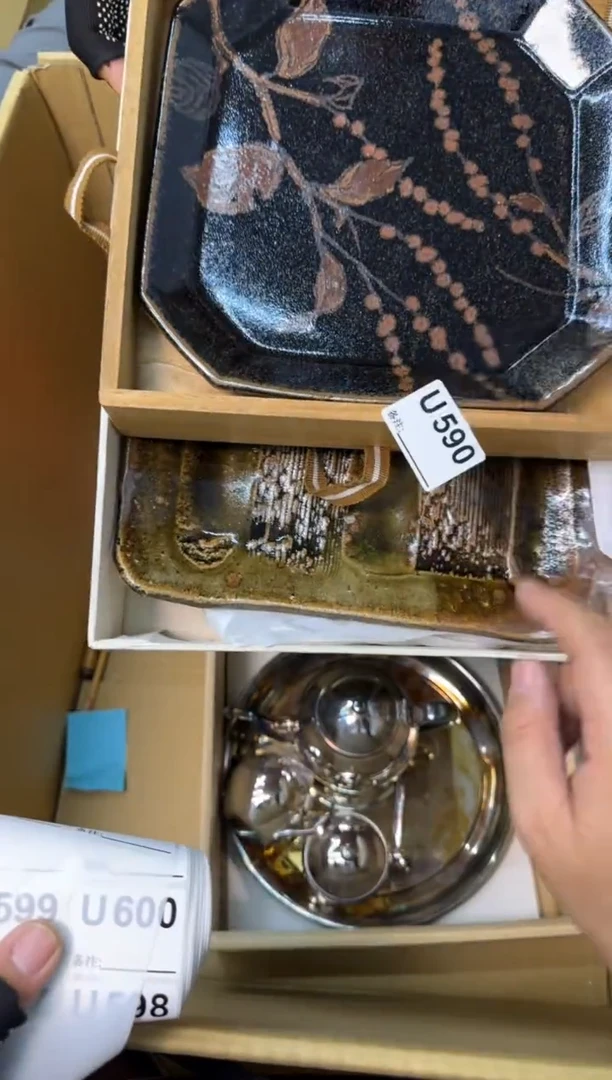 瓷片赏**目中古商品谨慎参拍590