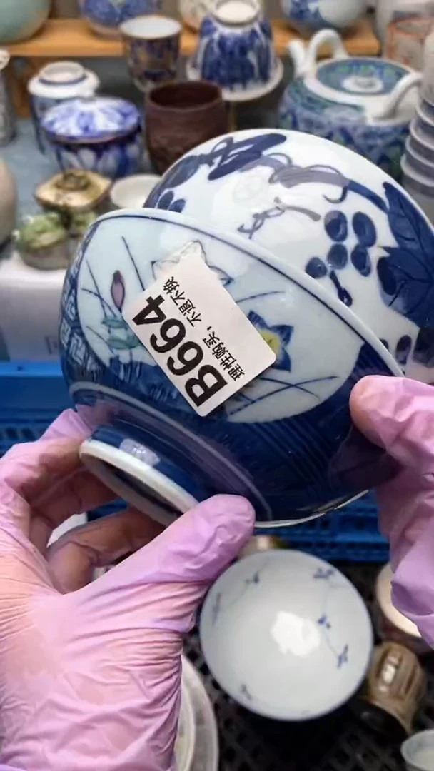 1小*粥664盛瑞陶瓷  天天放漏