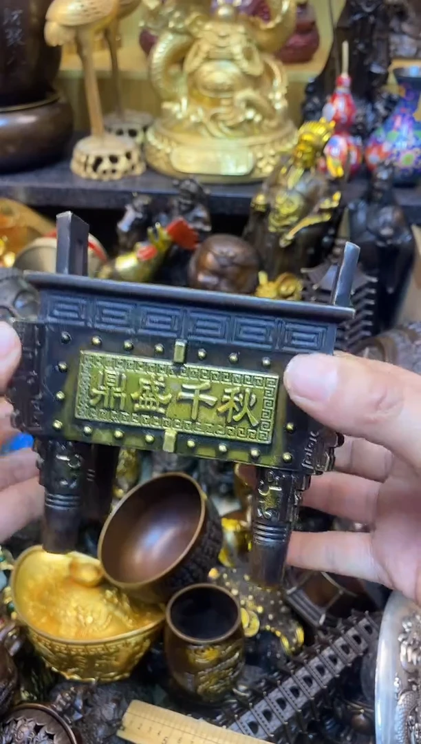 案台摆件 桌面摆件