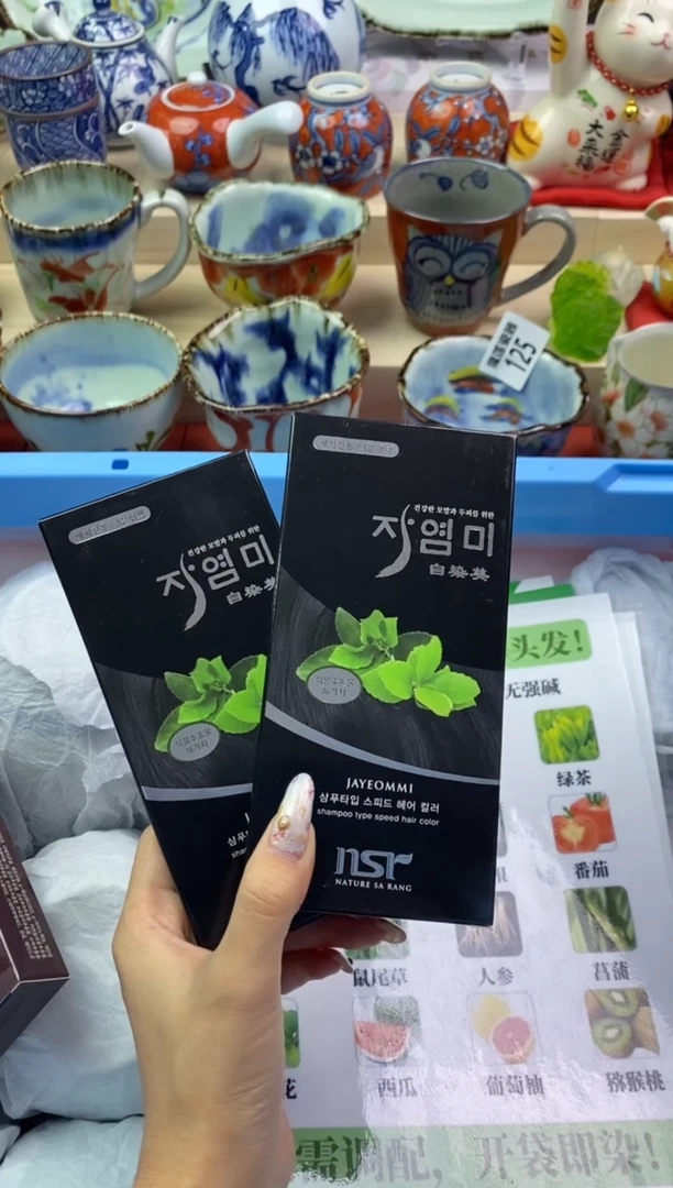 【闪购商品】瓷片隆莲瓷器欢迎大家