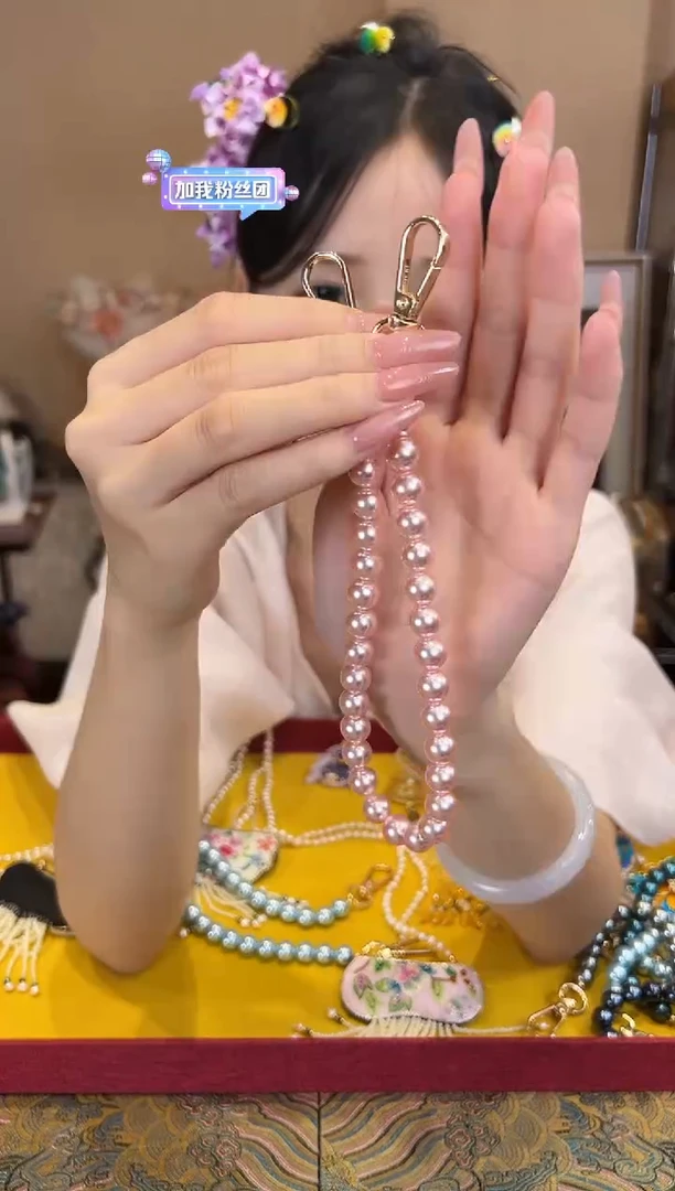 刺绣粉色 包包珠子链条