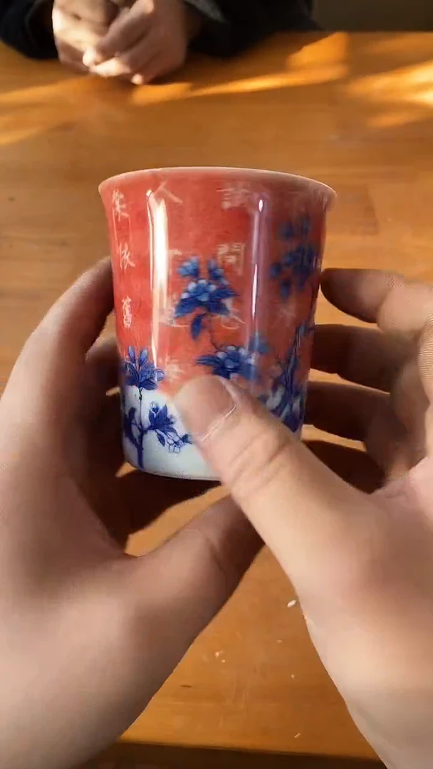 海外回流陶瓷茶具