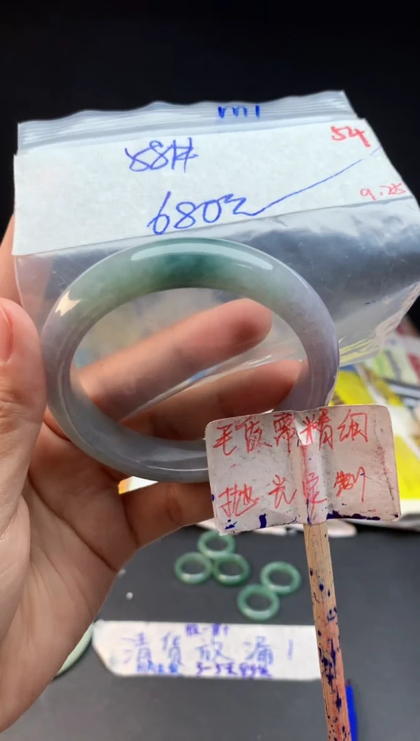 未镶嵌定制翡翠拍一发一随机发货54
