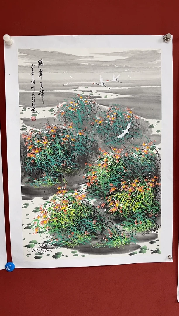 国画中海艺术院刘相训馆藏国画