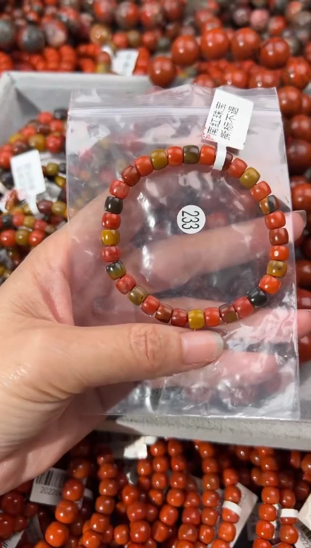 南红玛瑙手镯未镶嵌7