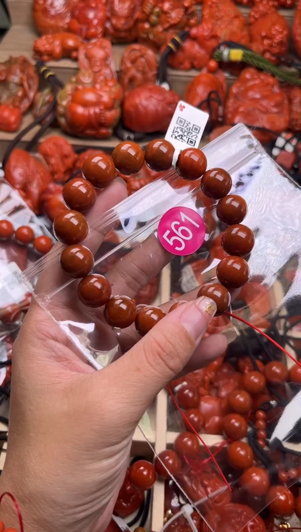 【闪购商品】南红玛瑙珠宝奇石未镶嵌561-13+