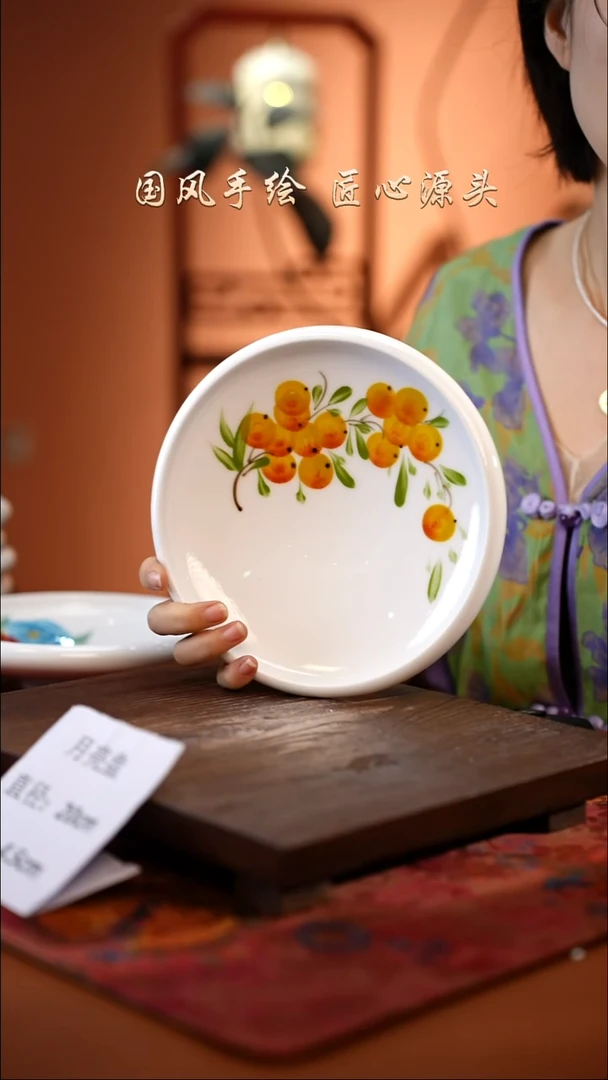 陶瓷高温釉中彩餐具月亮盘直径20高4.5