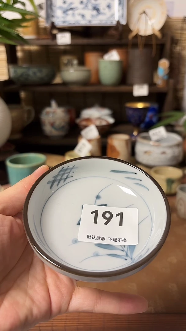 【闪购商品】瓷片喵喵家都是大漂亮