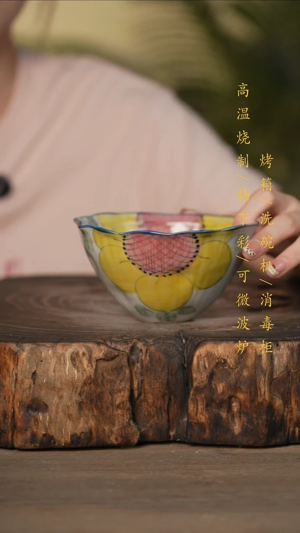瓷片景德镇高温釉下彩可微波烤箱洗碗机
