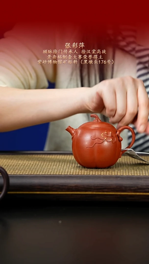 茶壶紫砂紫古斋紫砂25
