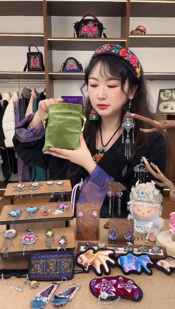 织绣A18黔东南苗族刺绣