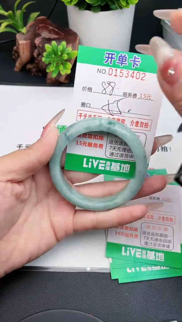 翡翠手镯未镶嵌02天然翡翠A货