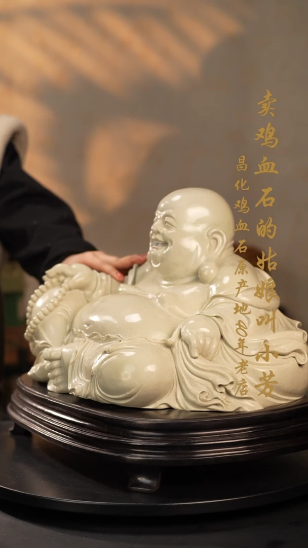 【闪购商品】寿山石手串印章摆件挂件