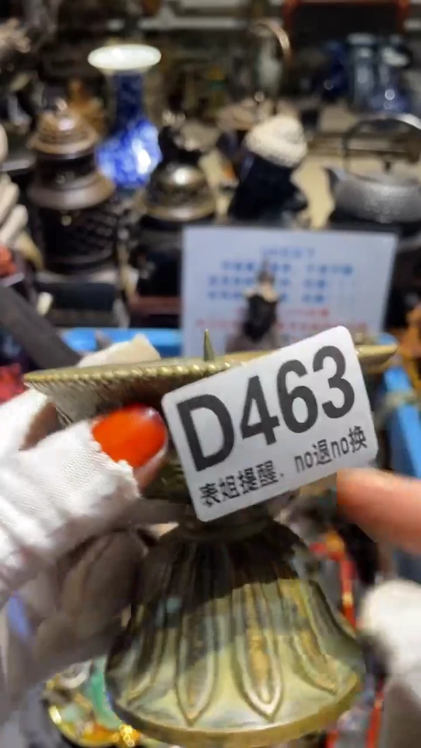 陶瓷风**事表姐直播所见所得