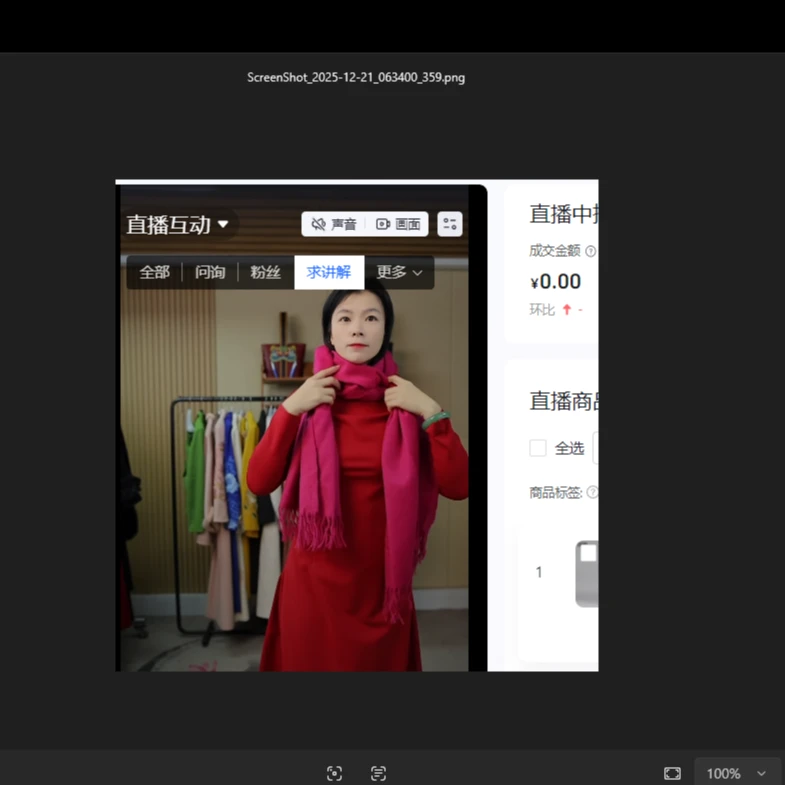 hcgn/浒城古娘中国风样衣链WEIBO