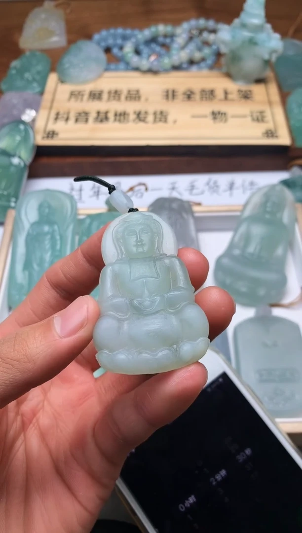 【闪购商品】定制翡翠未镶嵌4069毛货不退不换