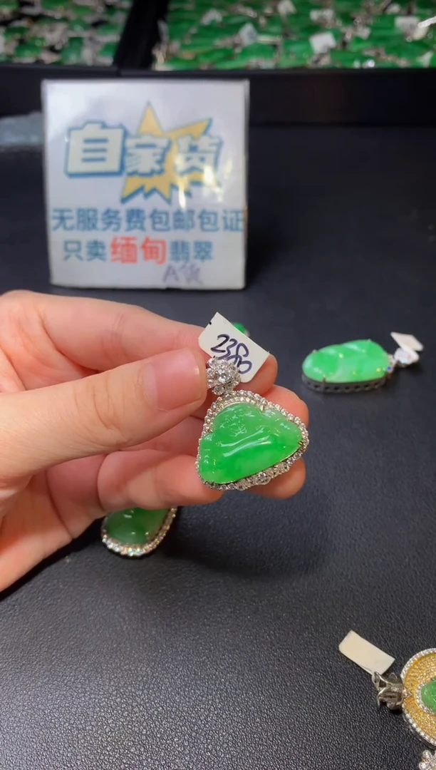 颈饰银S925镶嵌翡翠翡翠