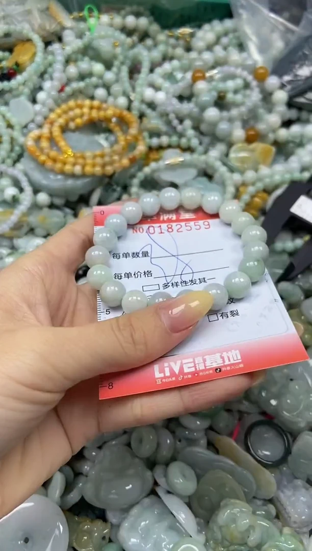 颈饰未镶嵌翡翠闪购0182559