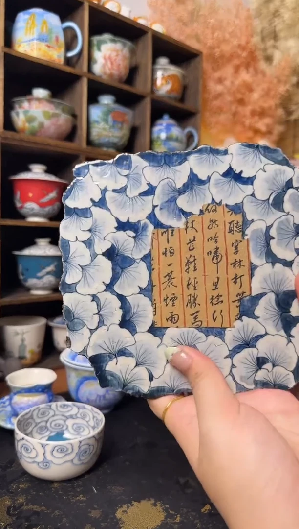 虎城银杏书法干泡盘