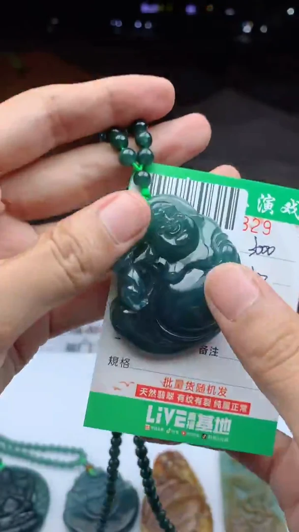 未镶嵌定制翡翠天然A货翡翠多样性发其一