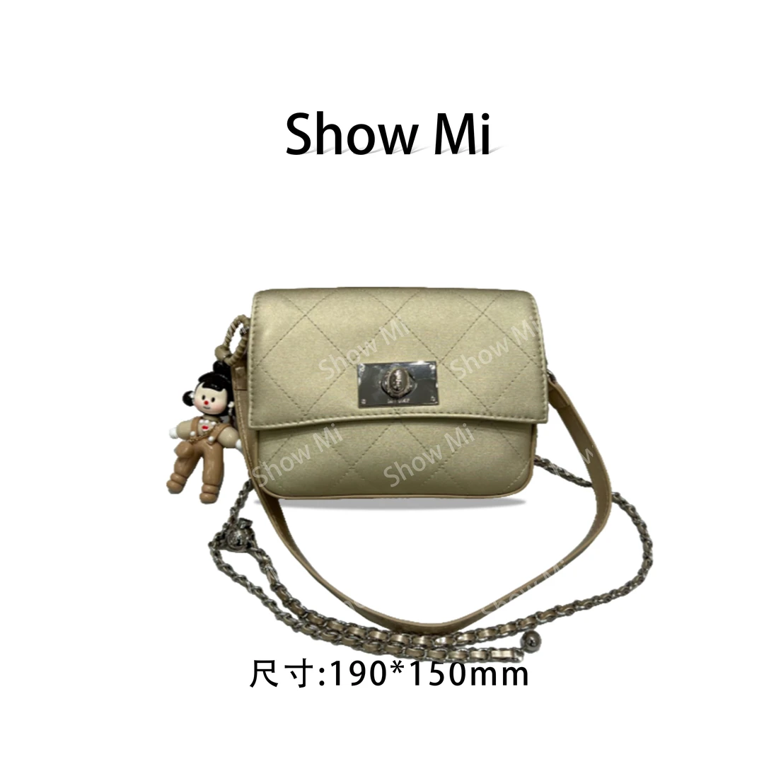 【Show Mi】ZT-D7170-科技香槟色-轻奢小众时尚百搭女士包sm