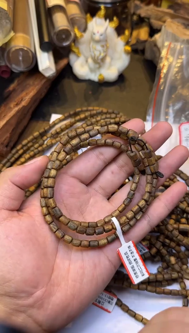 手串沉香CX486 随形多圈13-14克左右多样性发其一